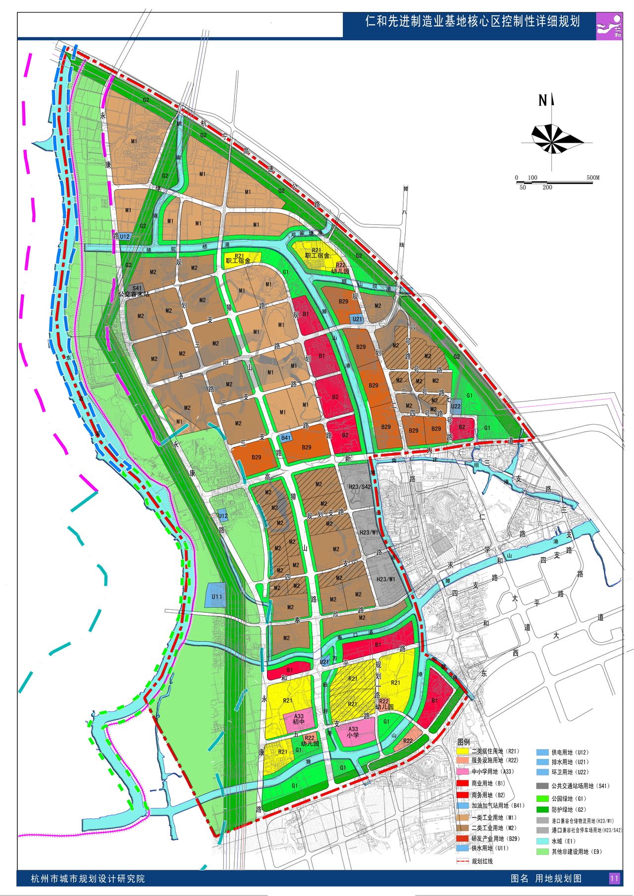  p data-id="gnawpq87y4">仁和先进制造业基地是杭州市余杭区三大"