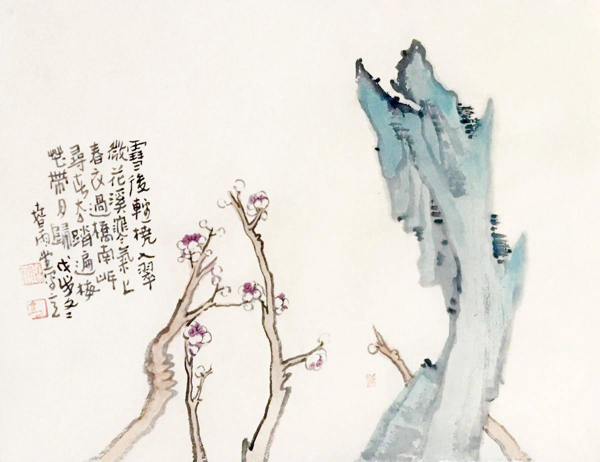 高胜雨