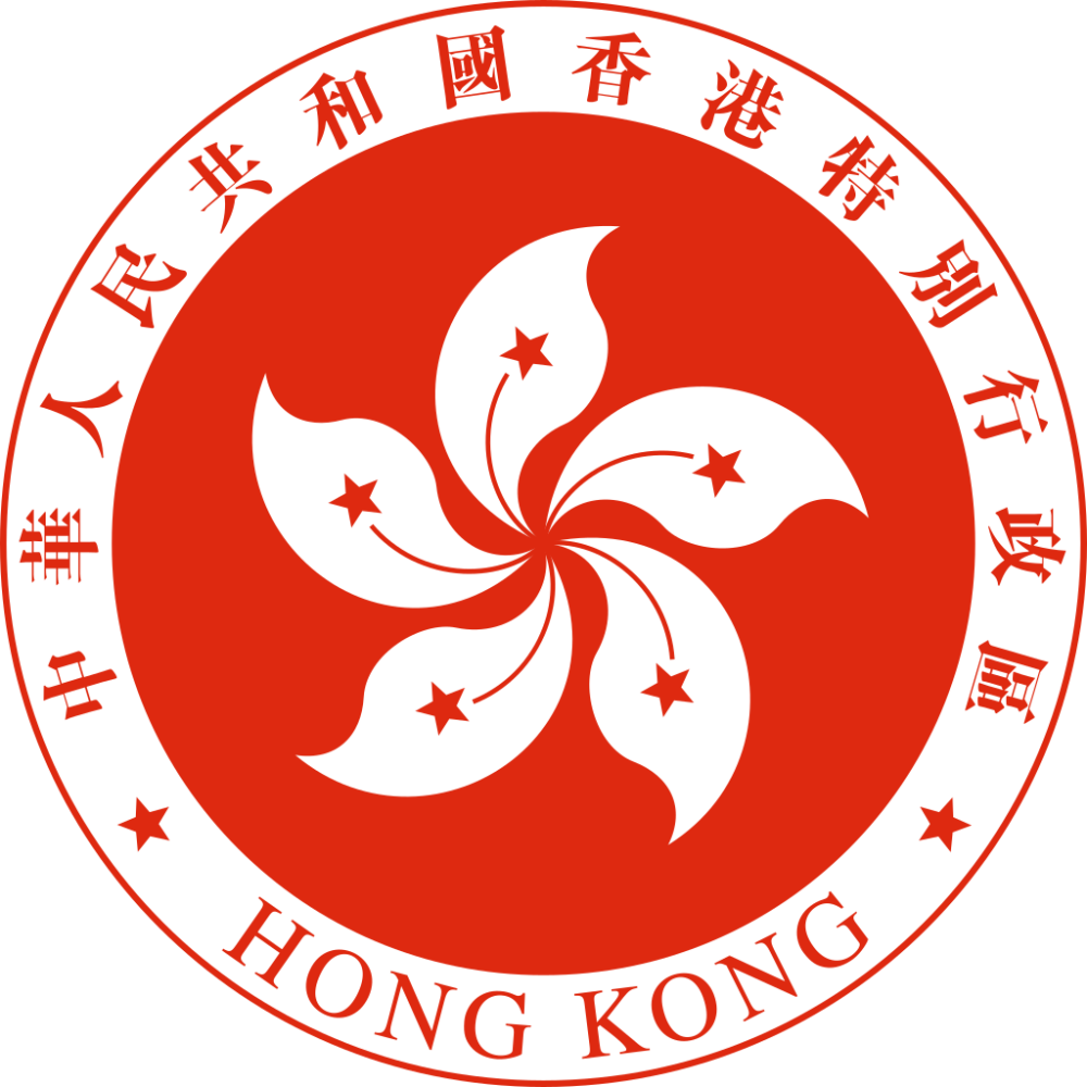 <p>香港区徽