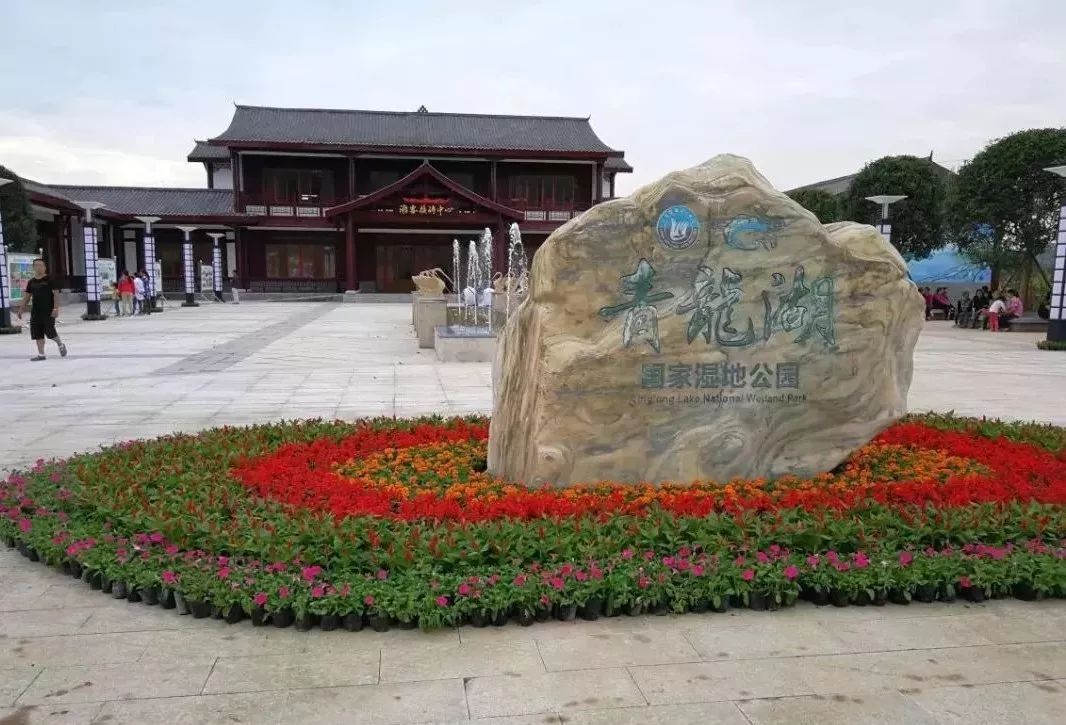 四川西充青龙湖国家湿地公园