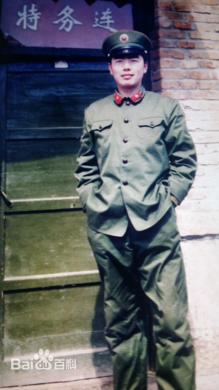  p data-id="gnx01f2160">潘兴东,字东初,金泽国际控股集团董事长 