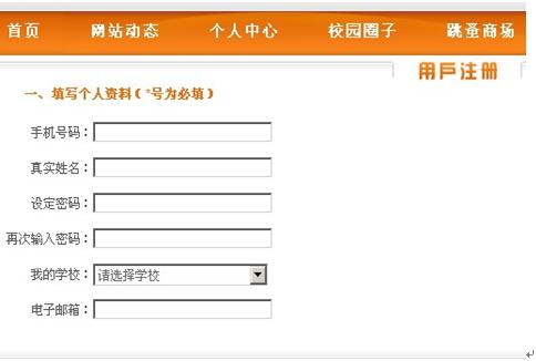 湖北短信中心