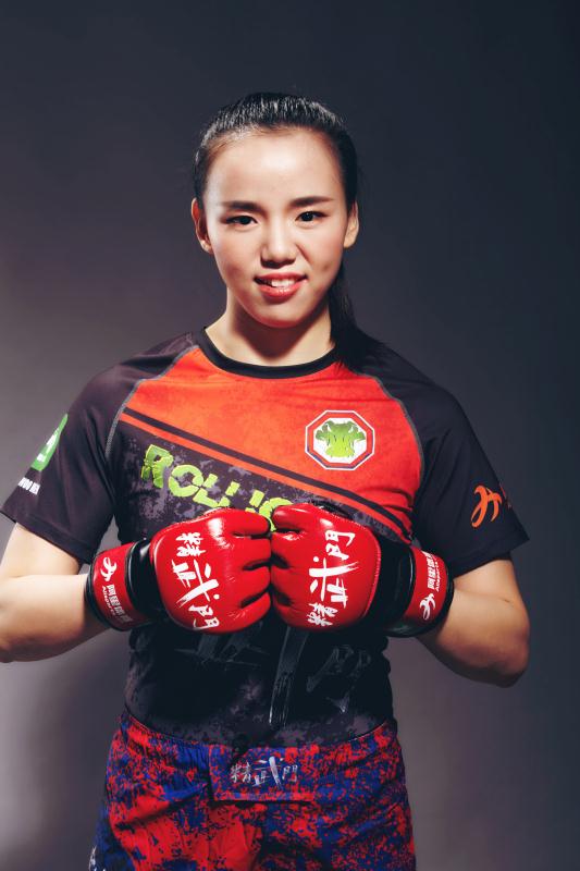  p data-id="gnzdzmawey">林荷琴,1993年12月11