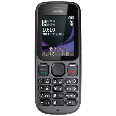 诺基亚1010