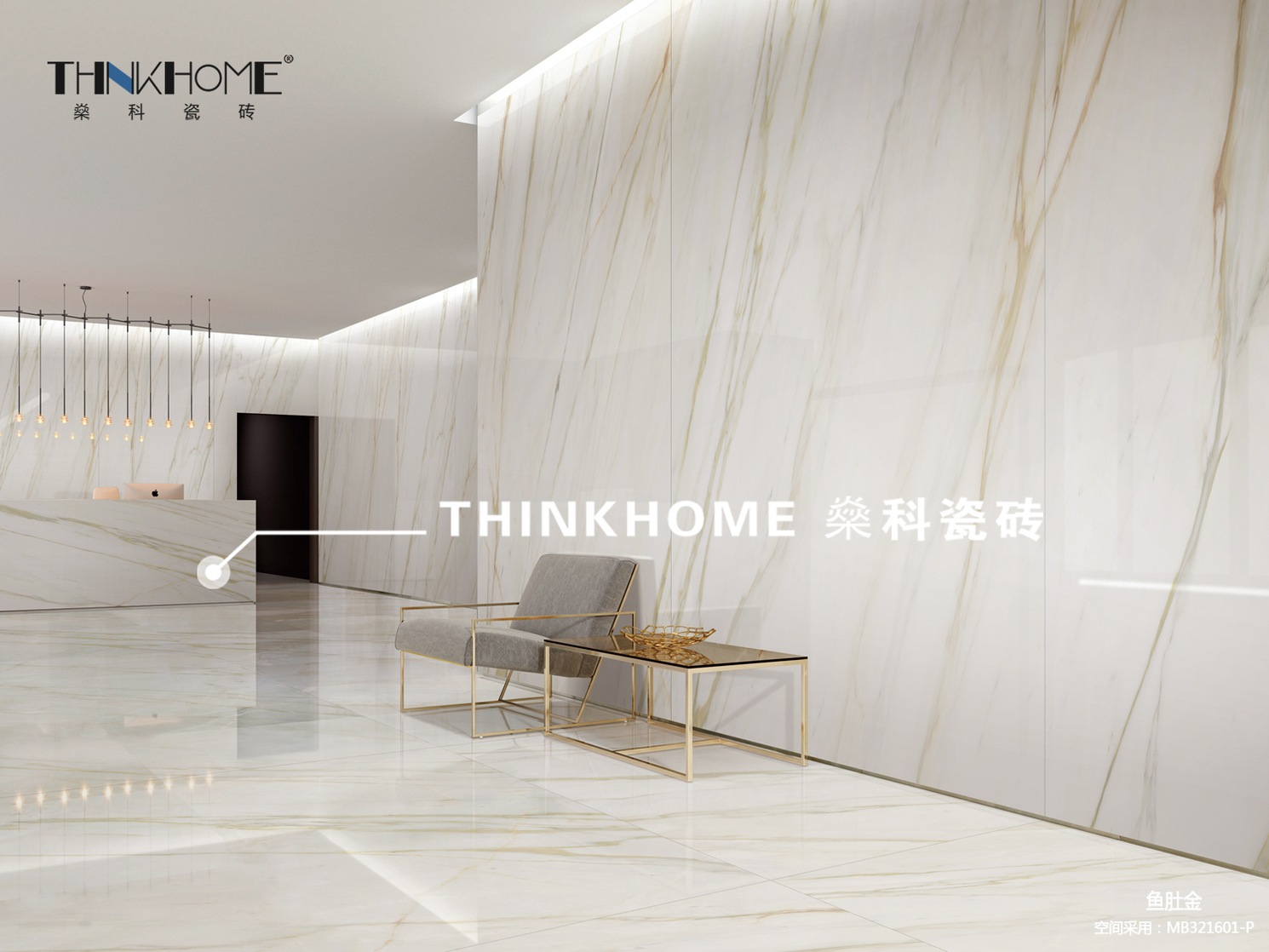  p>佛山燊科陶瓷有限公司(燊科瓷砖)是一家生产销售 a target="_blank