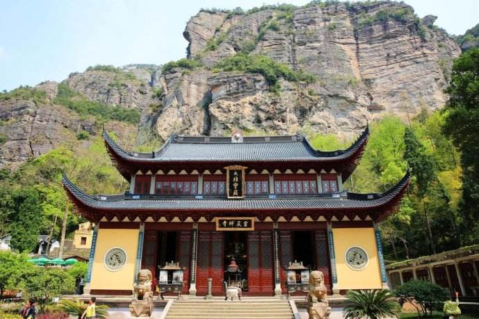 雁荡山普明禅寺