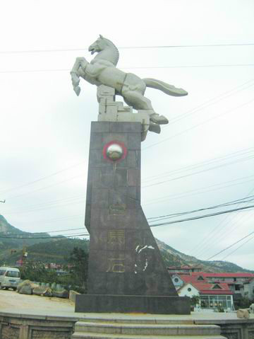 白马石民俗旅游村