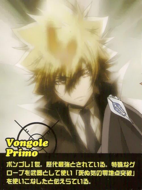 故事围绕 a>意大利 /a>黑手党 a>彭格列 /a>家族第10代首领 a>泽田