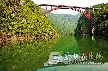  p data-id="gn71l5kxag">南里渡,位于318国道恩施市崔家坝镇境内马水