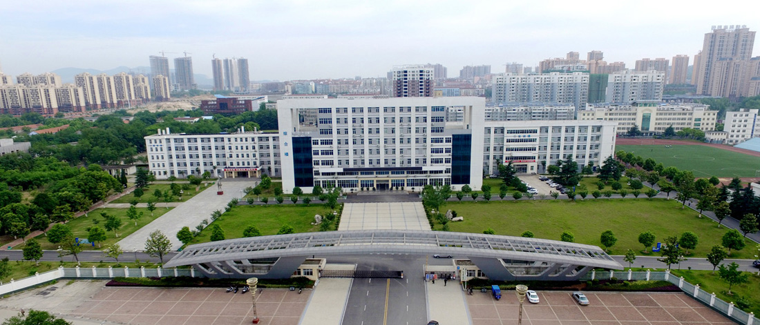  p>2016年4月,荆门职业学院正式得到省政府批复.