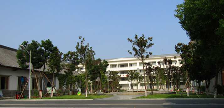 南阳市实验中学