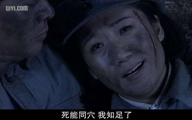铁道游击队2