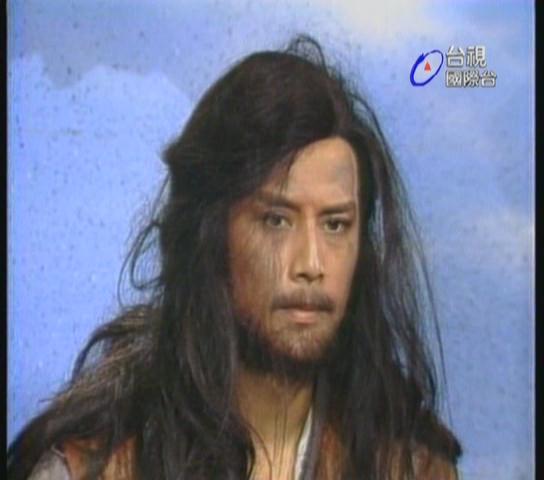 倚天屠龙记