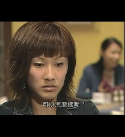  p>《隔世追凶》(to get unstuck in time), a href="#" data-lemmaid