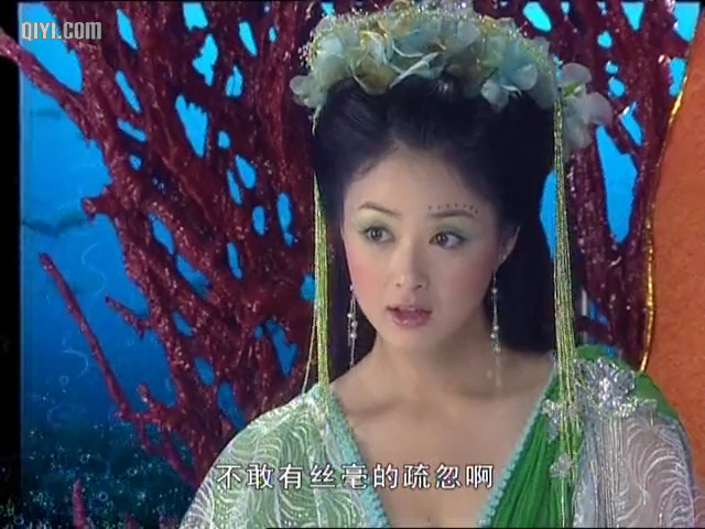 欢天喜地七仙女