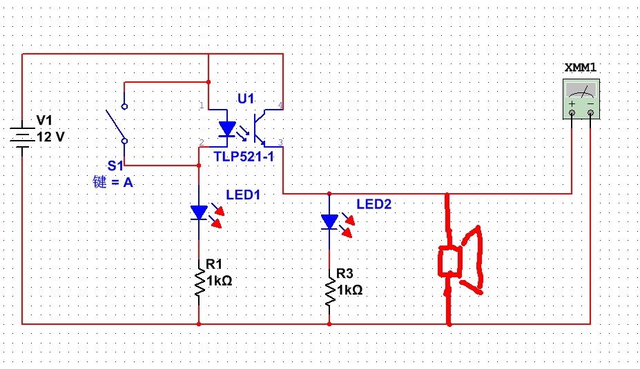 电路以直观显示或声音报警方式向操作员报告机器状态或者危险情况的