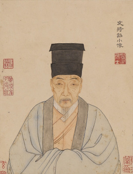 书法：文征明行草《西苑诗十首》