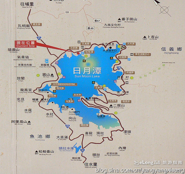  p>日月潭位于 a target="_blank" href="/item/中国/22516505" data