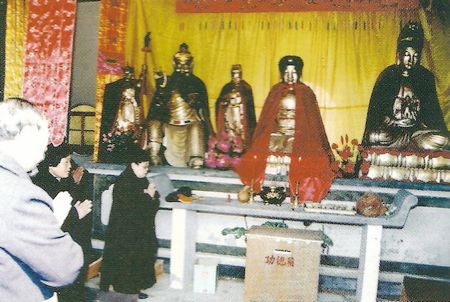 西安清凉寺