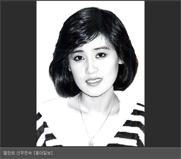  p>鲜于银淑,1958年12月24日出生,韩国女演员.