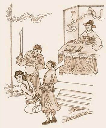 的杂剧《 a target="_blank" href="/item/感天动地窦娥冤/1180334"