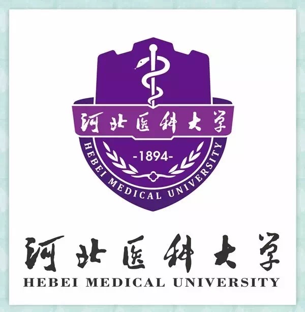  p>河北医科大学临床学院(hebei medical university clinical