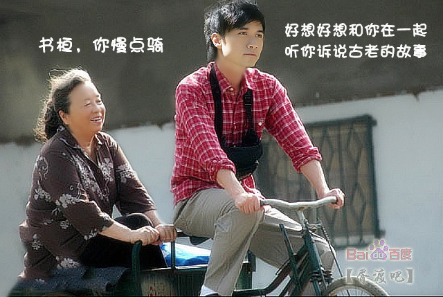 胥渡吧是中国内地著名的"神配音"团队,开创了搞笑创意配音风潮,以