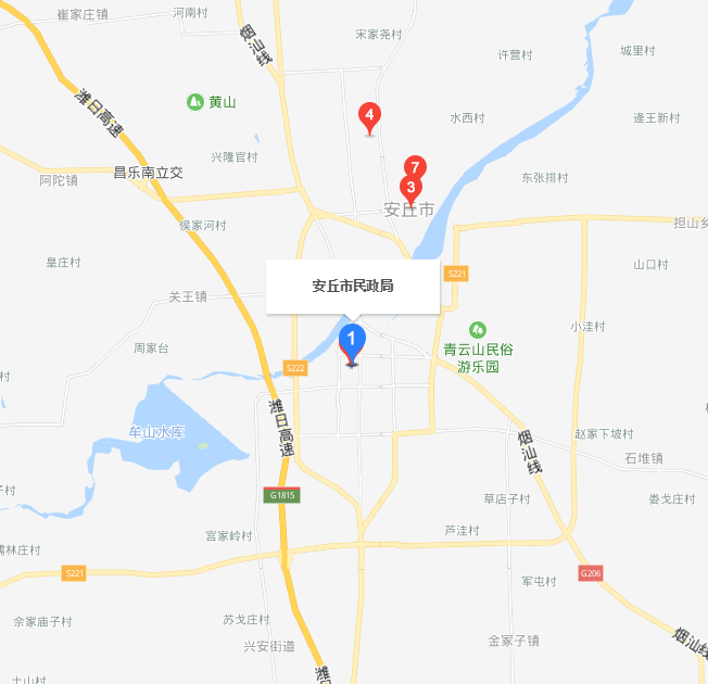 安丘市民政局,是政府主管社会 a target="_blank" href="/item/行政