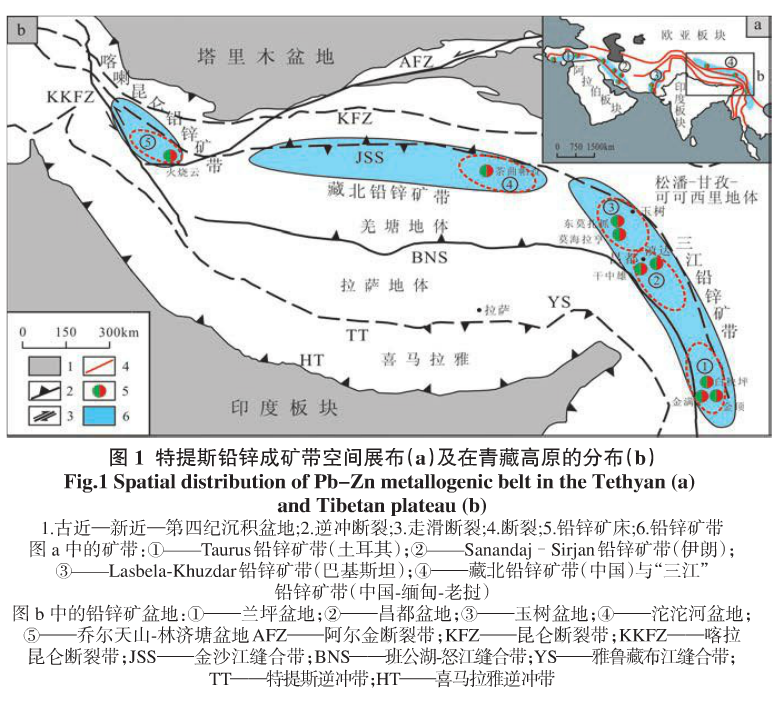  p> b> a target="_blank" href="/item/阿克赛钦/6270453" data