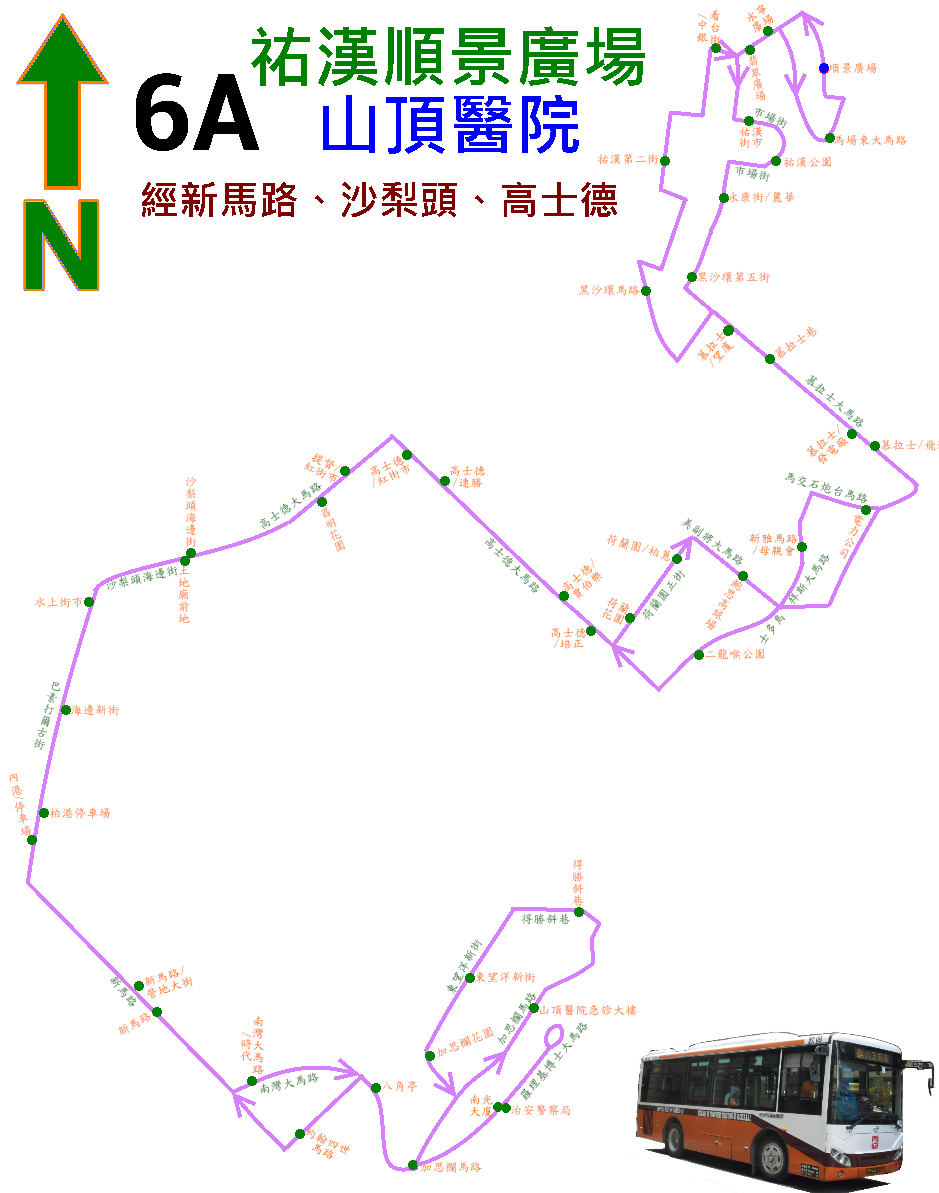 澳门巴士6a路线