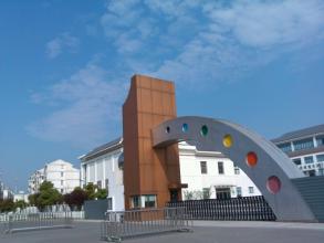  p data-id="gnbw7tmbyj">苏州市吴中区木渎实验小学,坐落于 a target