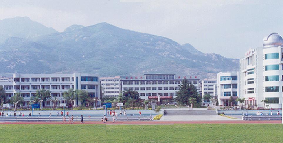 山东省泰安第二中学