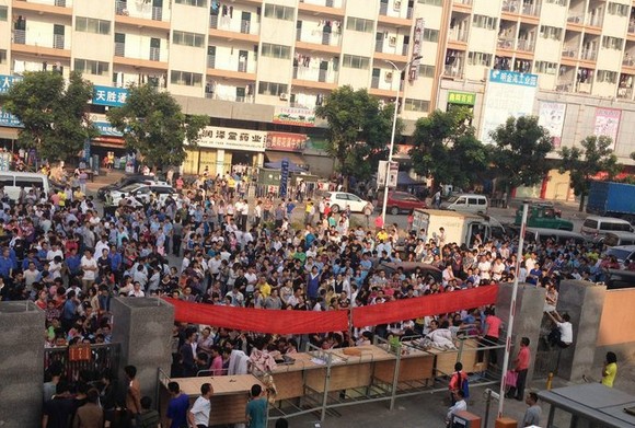 10·23深圳劳资纠纷冲突事件