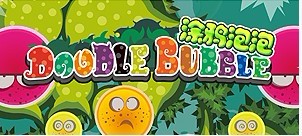 涂鸦泡泡