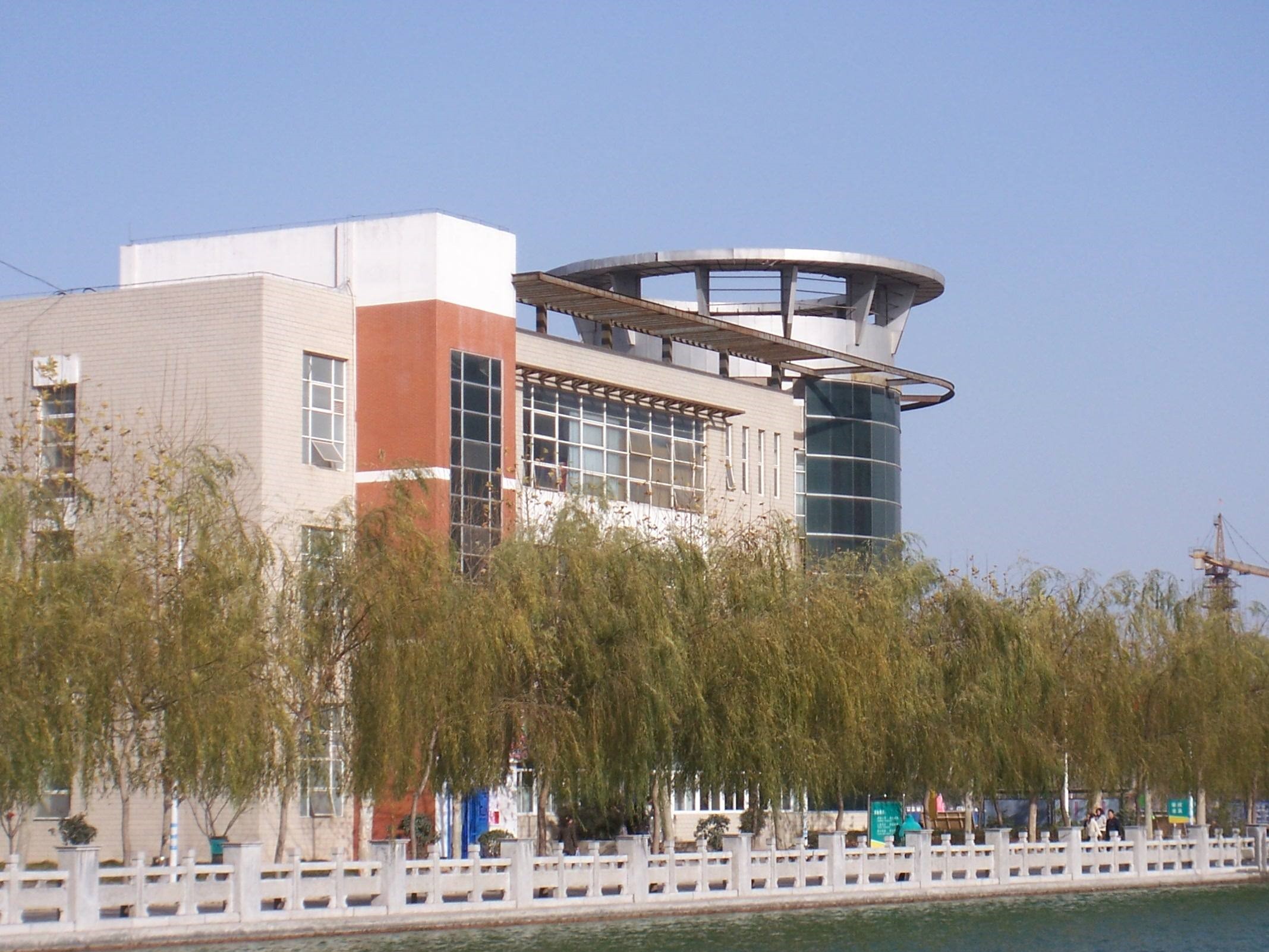  p>焦作大学是经 a target="_blank" href="/item/河南省人民政府