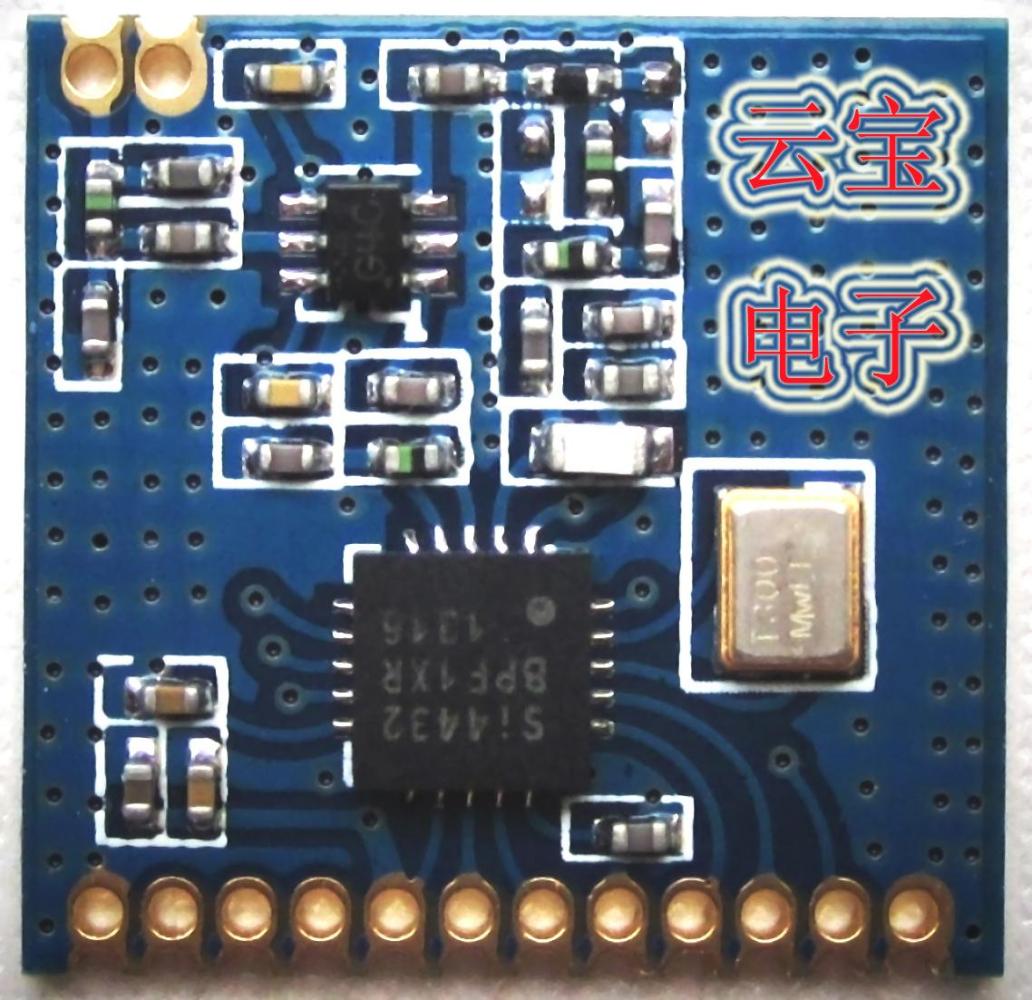 si4432无线模块_百度百科