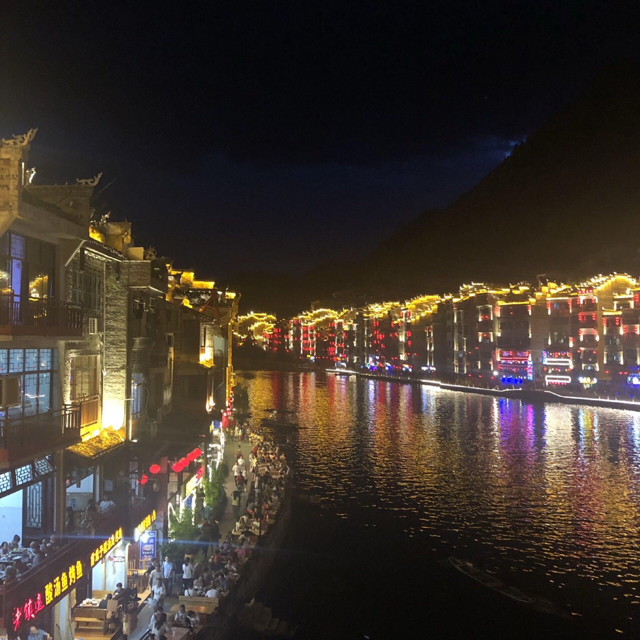 贵州省黔东南州镇远古城旅游景区