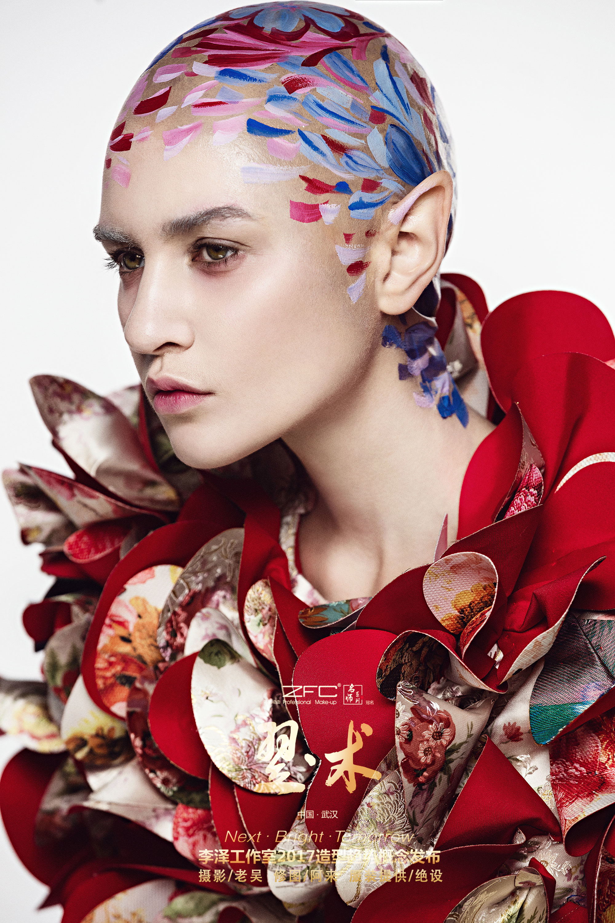  p>李泽,男,彩妆造型艺术家,李泽工作室创始人. /p>