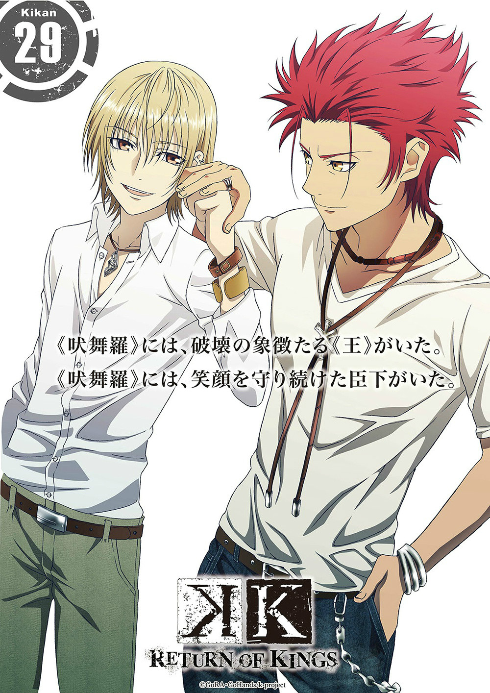 《 a data-lemmaid="7336741">k /a>》的第2期作品