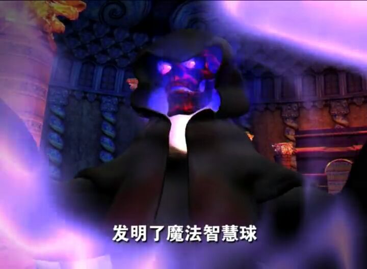  p>摩菲斯托是《 a target="_blank" href="