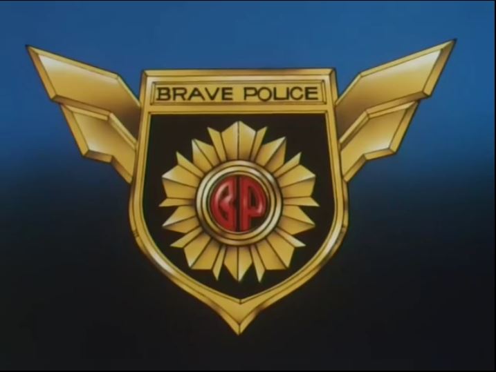  p>《勇者警察》是日本动画制作公司 a target="_blank" href="/item