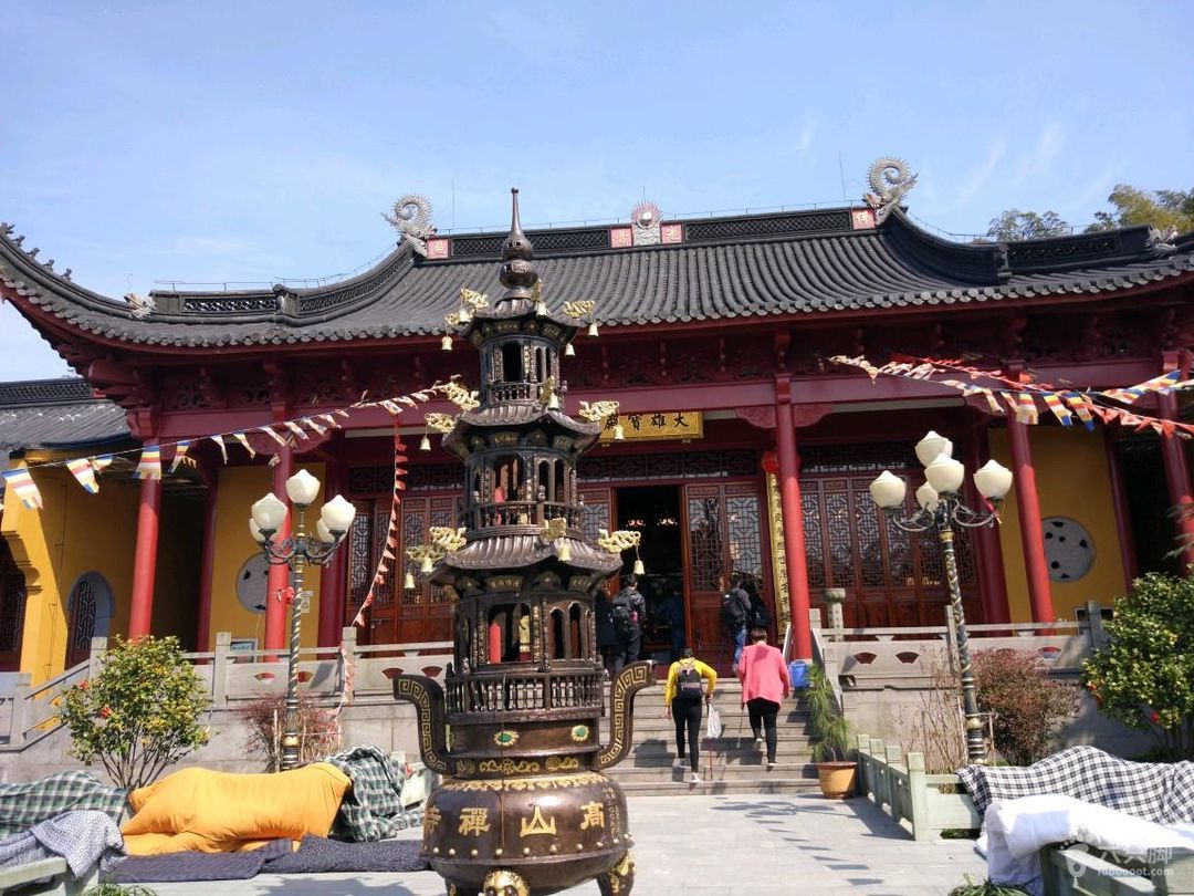  p data-id="gnx3zotjfk">洞山寺位于 a target