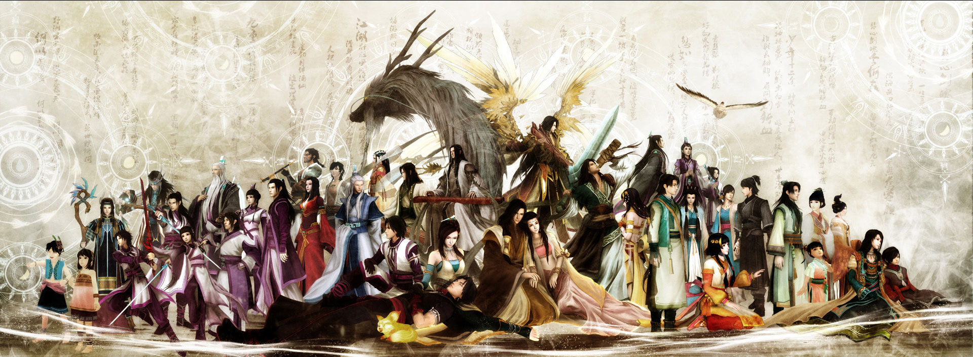 古剑奇谭:琴心剑魄今何在