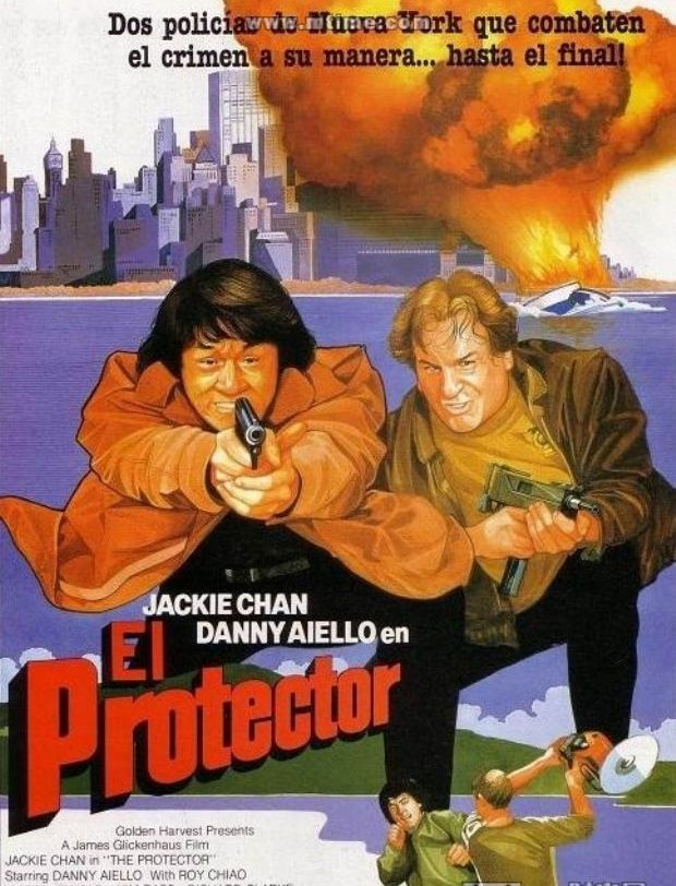 威龙猛探theprotector(1985)