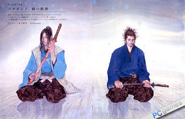  p>《浪客行》是由日本 a target="_blank" href="/item/漫画家