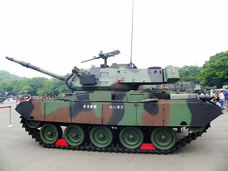 轻型坦克(英文:m41 light tank,绰号:walker bulldog,译文:华克猛犬)