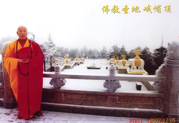 双泉寺