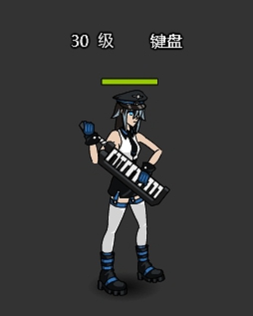  p>摇滚女皇,游戏《 a target="_blank" href="/item/闪客快打7-佣兵