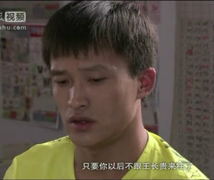  p>黄宝吉,1982年1月23日出生于吉林省公主岭市, a target="_blank"