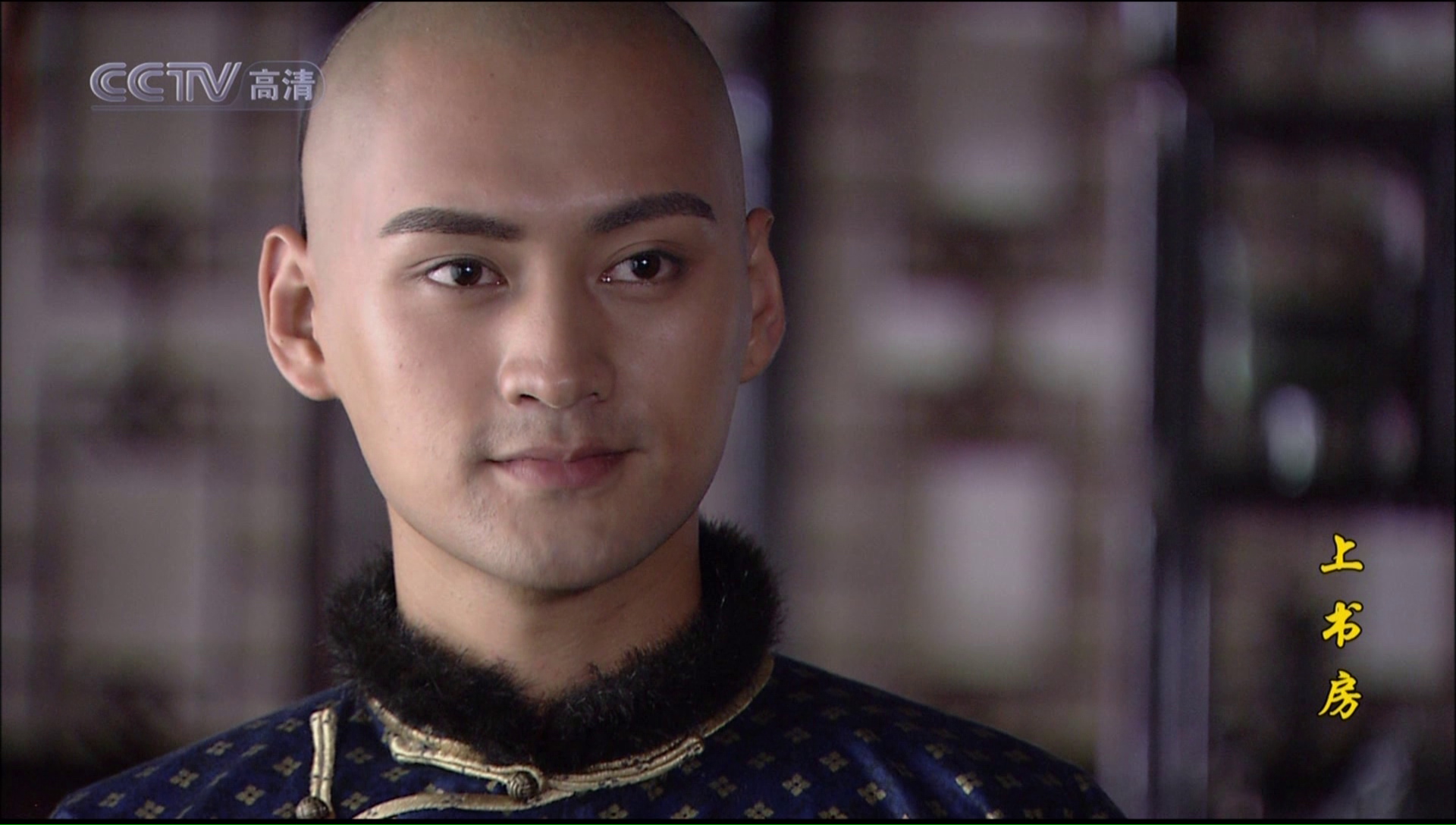  p>《上书房》是由中央电视台影视部, a target="_blank" href="/item